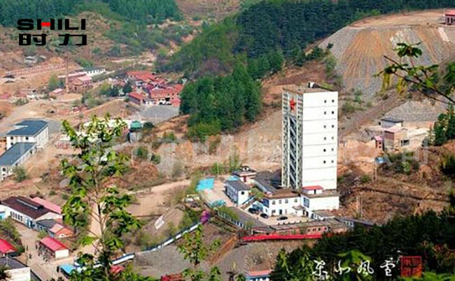 山東時(shí)力礦用四不像車